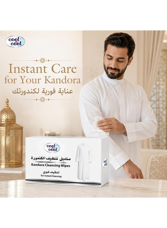 air dry, bag car, cleansing wipes, cool & cool, cool dry, daily wear, dry place, kandora cleansing, kandora cleansing wipes, keep wipes, one wipe, stain removal, uses quick, wipe moist
