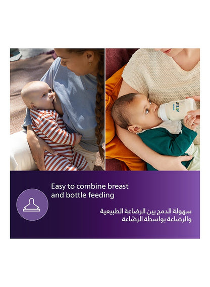 Philips Avent Anti-Colic Bottle 125ml