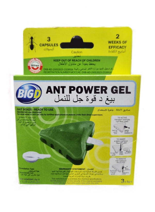 BIG D Ant Power Gel Bait 3 Capsules