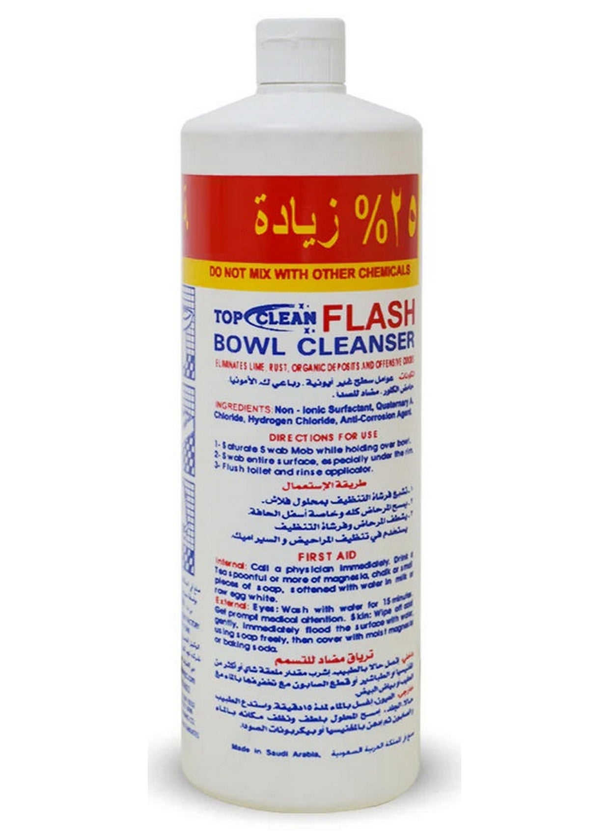 bonus value, bowl cleanser, bowls bonus, brand top, clean flash, deep cleaning, flash bowl, flash bowl cleanser, multi-purpose, pour around, simply pour, stain removal, toilet bowl, top clean, type toilet