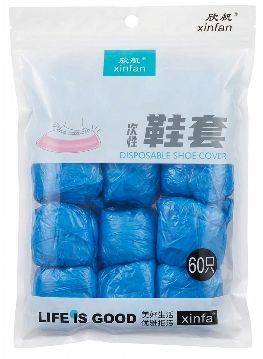 color blue, cover fit, dirt dust, disposable shoe, disposable shoe cover, dust mud, fit around, fit type, keep away, multi-purpose, onto clean, rainy day, secure fit, shoe cover, xinfa