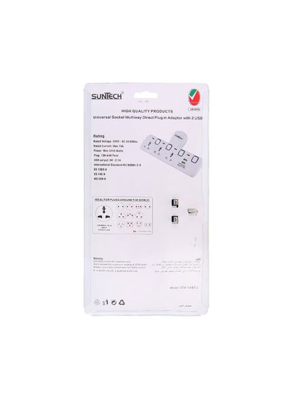 Suntech 3-Way Universal T-Socket with USB