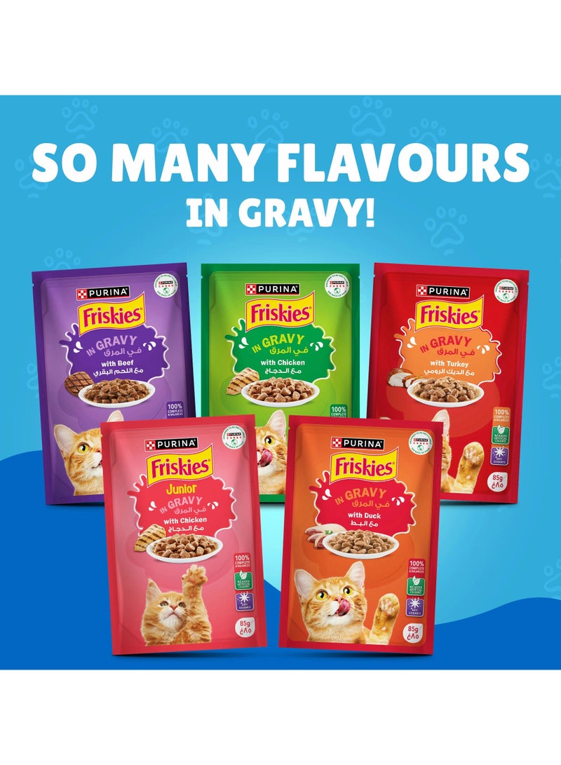 Friskies Salmon In Gravy Wet Cat Food 85G by PURINA