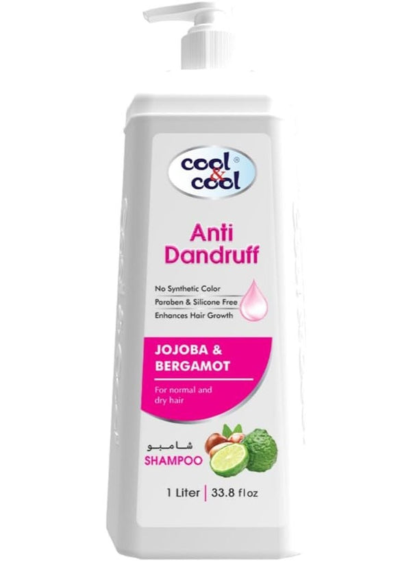 Cool & Cool Jojoba Bergamot Anti Dandruff Shampoo