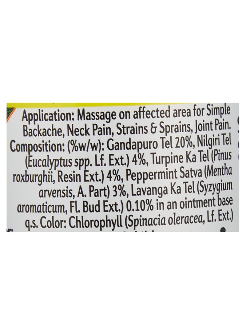 Gsk Iodex Multi Purpose Pain Balm 40G