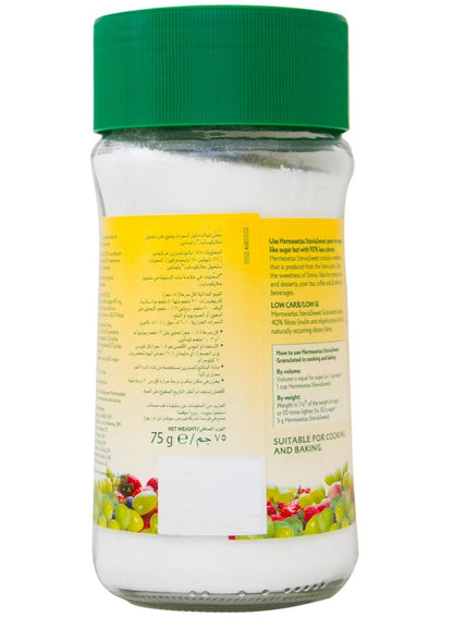 baking fine, cold drinks, drinks cold, fine texture, generic, hot drinks, leaf extract, natural stevia, natural stevia sweet, regular sugar, stevia leaf, stevia sweet, stevia sweet sweetener, sweet sweetener, tea coffee