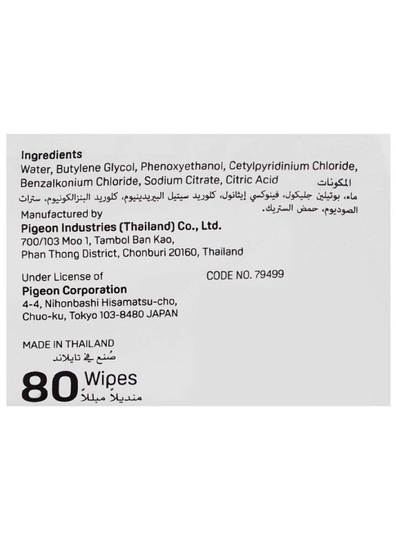 Pigeon Pure Water Extra Soft Baby Wipes 80 Pack