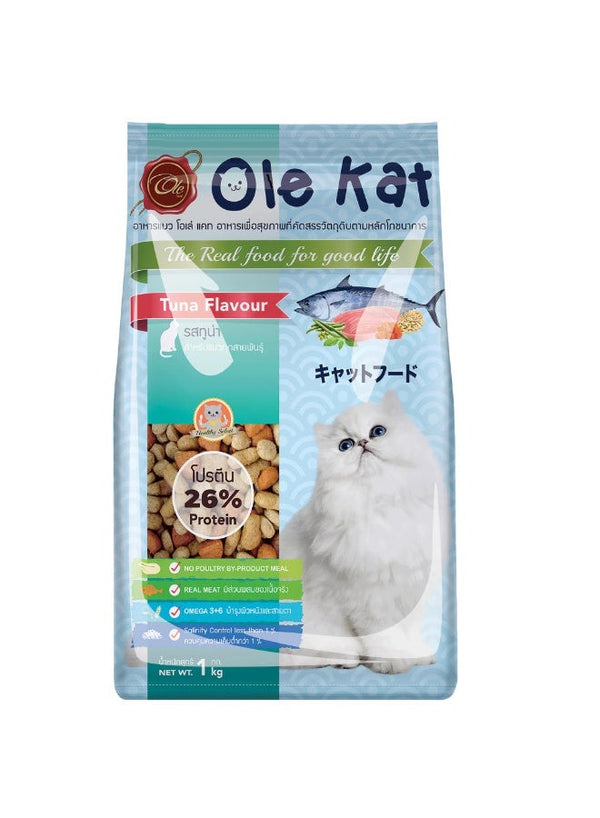 Ole Kat Cat Food Tuna Flavour 1 Kg