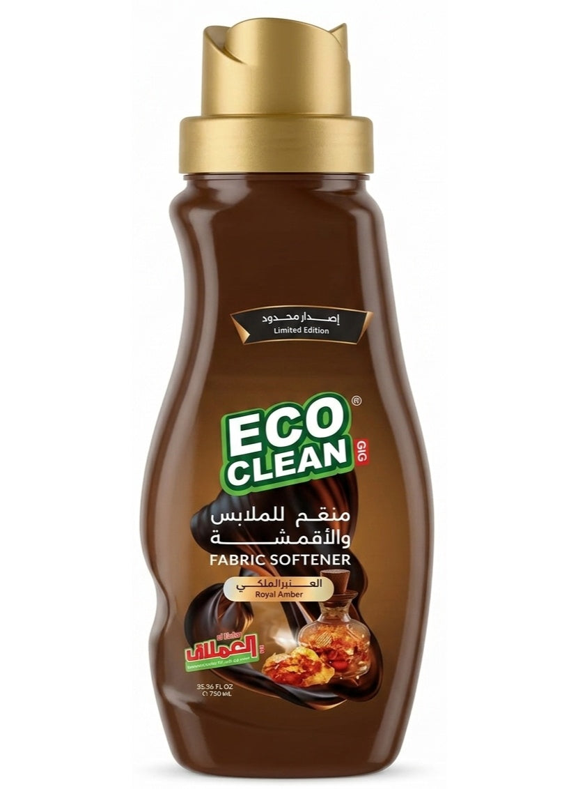 amber fabric, amber fabric softener, care adds, care key, eco clean, fabric softener, fabric softener limited, laundry detergent, limited edition, rich oud, rich warm, royal amber, royal amber fabric, softener limited, softener limited edition