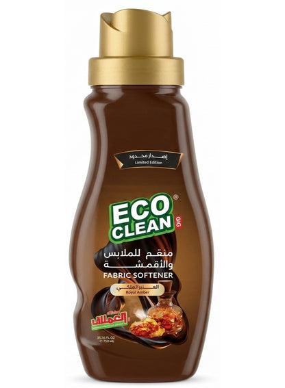 amber fabric, amber fabric softener, care adds, care key, eco clean, fabric softener, fabric softener limited, laundry detergent, limited edition, rich oud, rich warm, royal amber, royal amber fabric, softener limited, softener limited edition