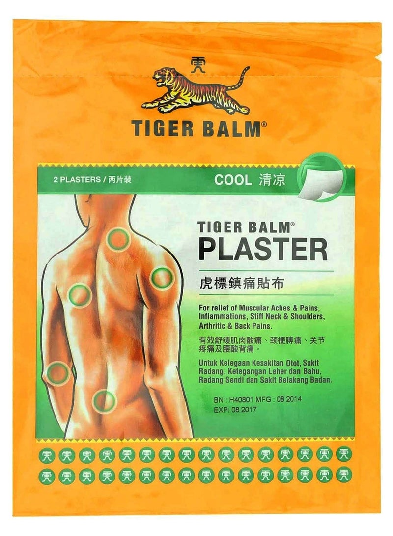 Tiger Balm Cool Plaster Yellow 2 Pcs