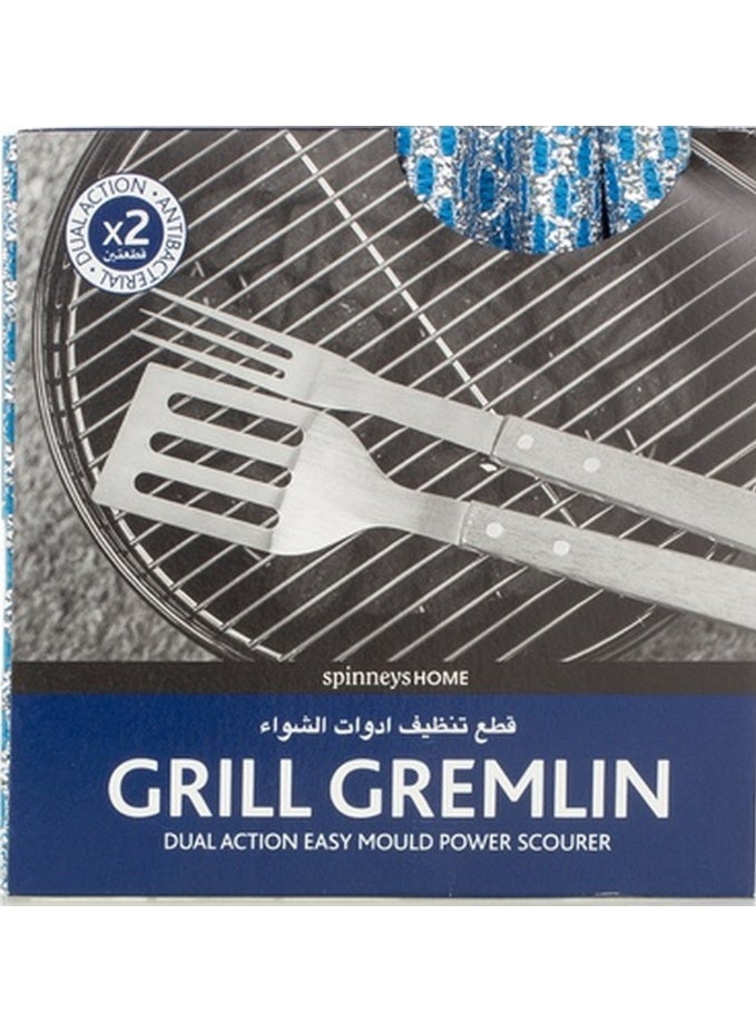 Grill Cleaning Pads - SPINNEYSHOME