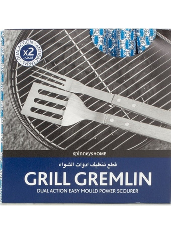 Grill Cleaning Pads - SPINNEYSHOME