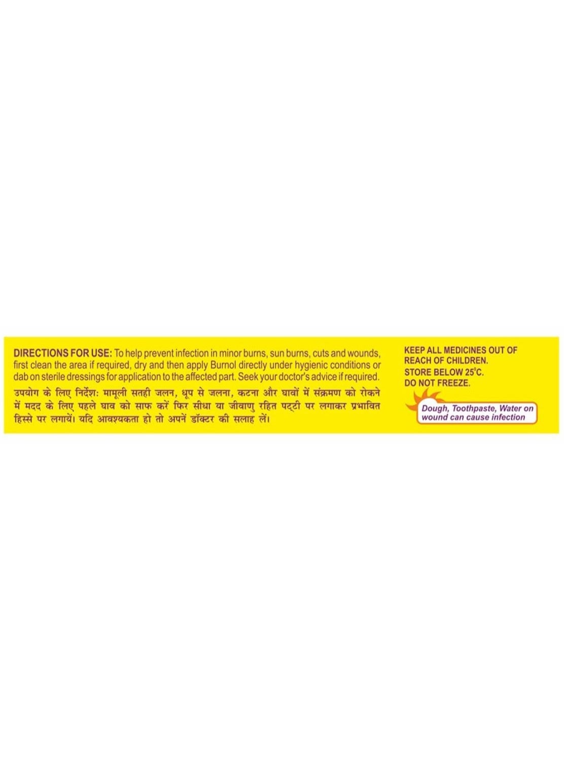 25grams, Dr. Morepen, Pain Relief Medicine