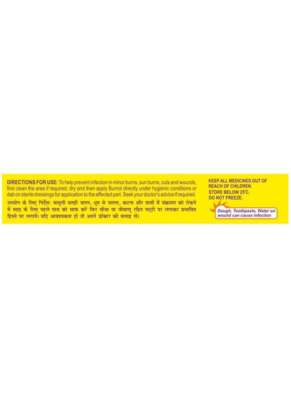 25grams, Dr. Morepen, Pain Relief Medicine
