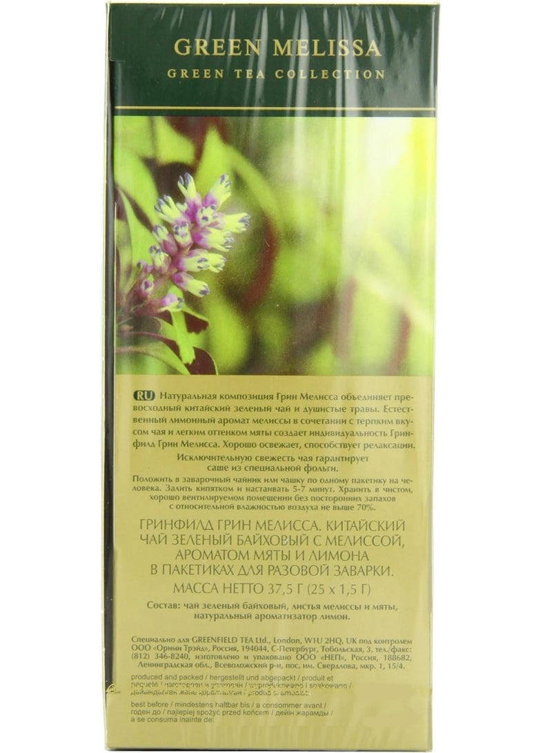 Greenfield Green Melissa Tea Collection 25 Tea Bags