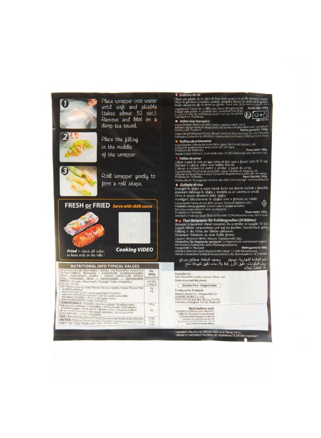 gluten-free, natural ingredients, per 100g, rice paper, roll wrappers, roll wrappers thai, sheets 100g, siam, spring roll, spring roll wrappers, thai rice, thai rice paper, vegan, wrappers thai, wrappers thai rice