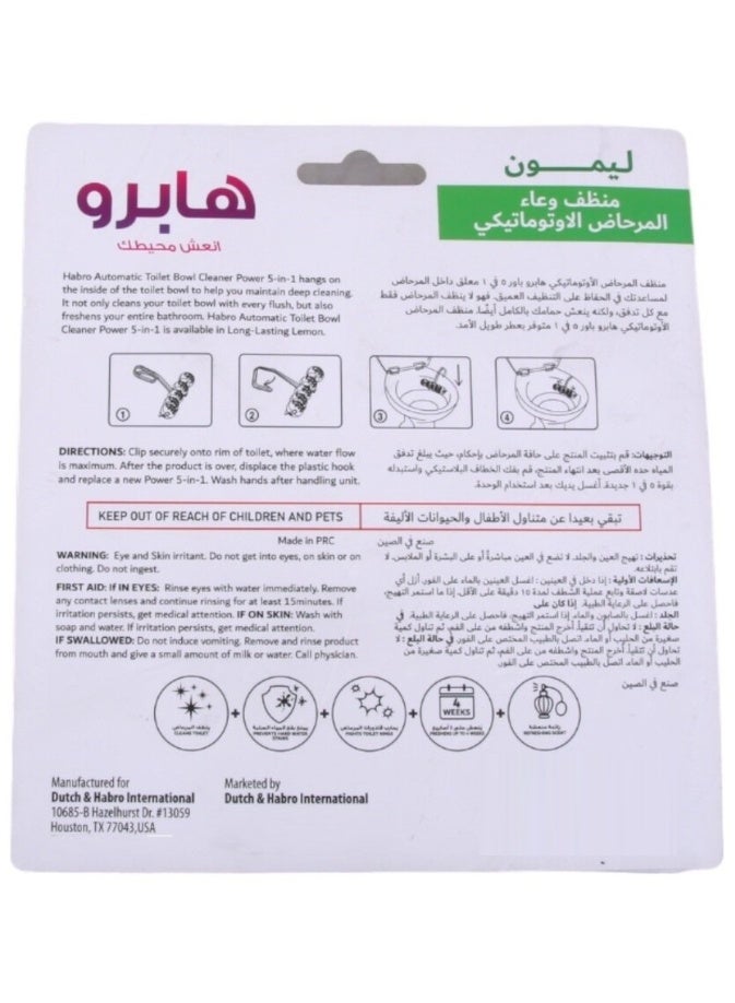 Toilet Bowl Cleaner Lemon - Dutch & Habro
