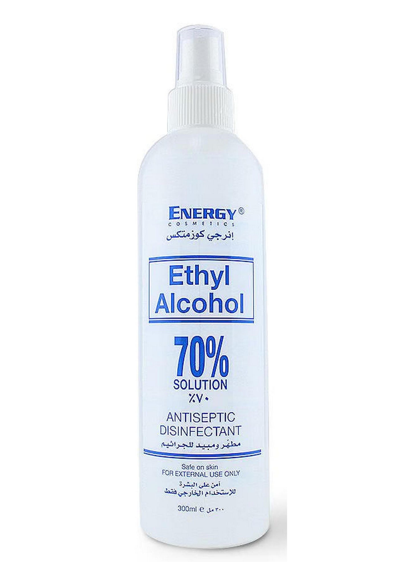 air dry, alcohol antiseptic, alcohol antiseptic disinfectant, antiseptic disinfectant, antiseptic disinfectant effective, cotton, disinfectant effective, disinfectant effective germ, effective germ, effective germ killer, energy cosmetics, ethyl alcohol,