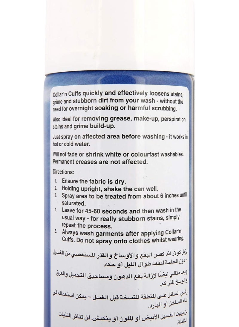 BIG D Collar N Cuffs Stain Remover 400 ML