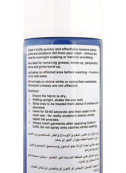 BIG D Collar N Cuffs Stain Remover 400 ML