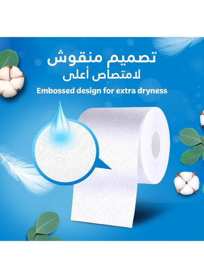 Kleenex Dry Soft Toilet Paper Rolls - 20 Rolls