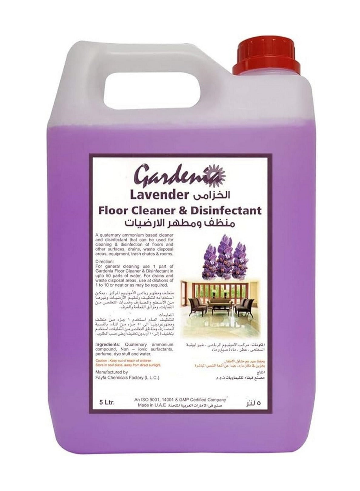 cleaner, cleaner liquid, cleaner liquid lavender, floor, floor cleaner, floor cleaner liquid, gardenia, lavender, liquid, liquid lavender, liter