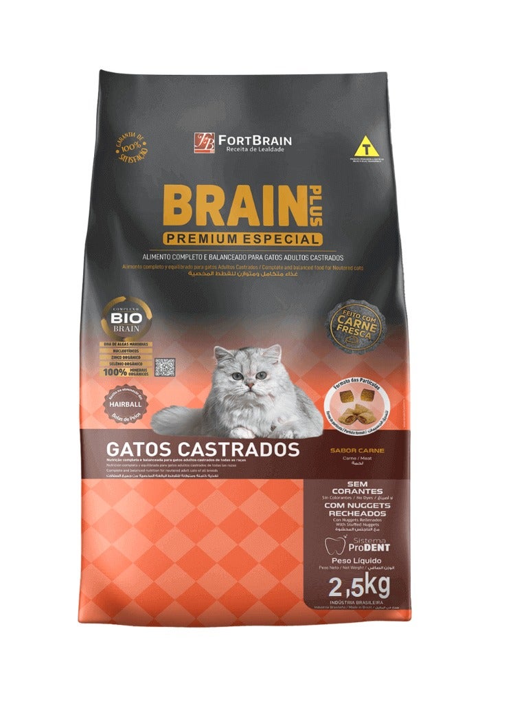 FORTBRAIN Brain Plus Food for Neutered Cats 2.5 Kg