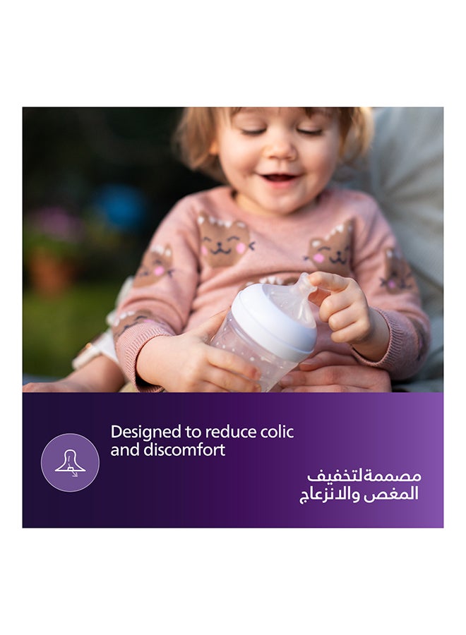 Philips Avent Baby Feeding Bottle Teat Natural Response