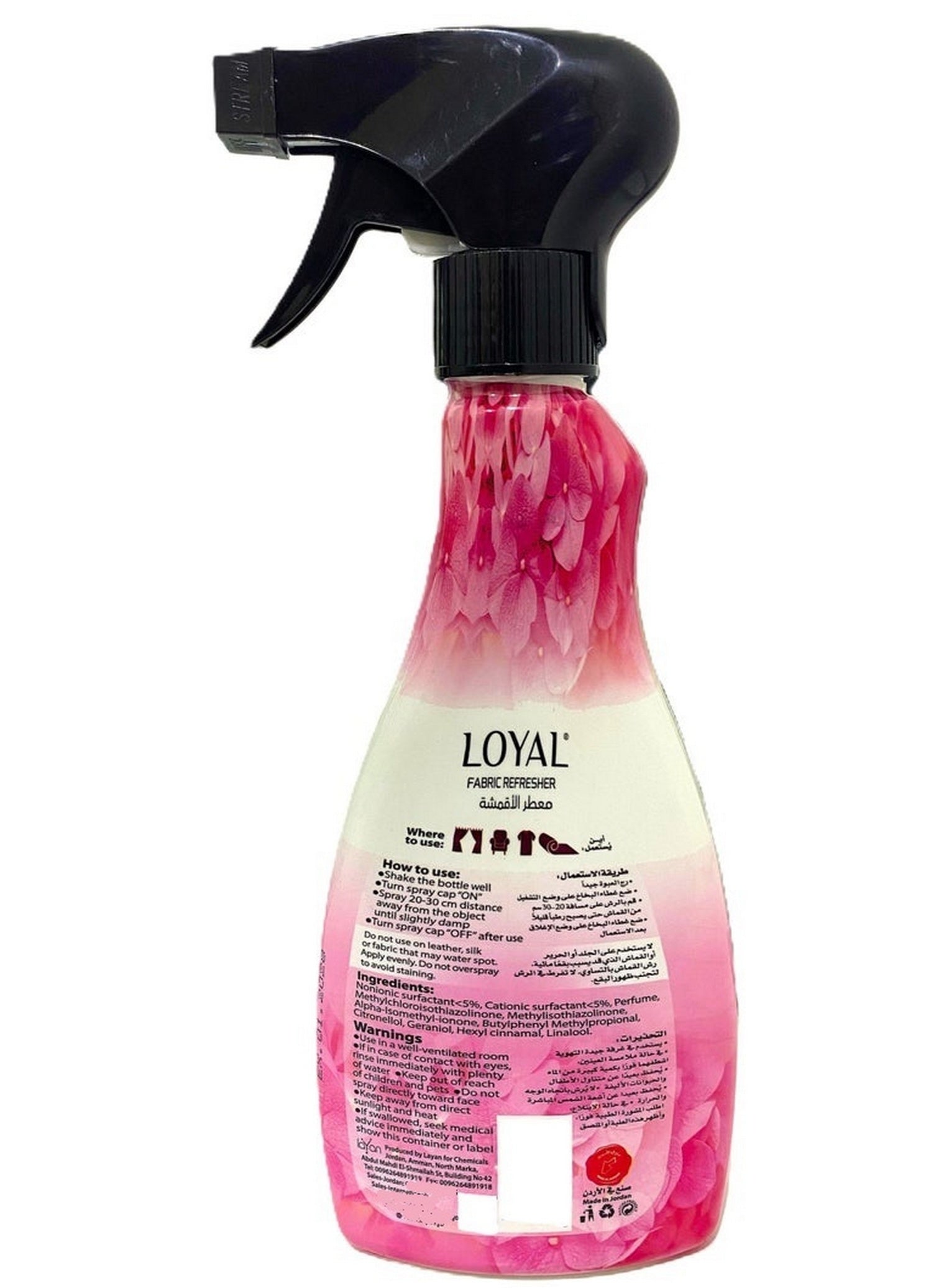 even mist, every time, fabric refresher, iron odor, iron odor neutralizing, loyal, loyal soft, mist spray, odor neutralizing, pink fabric, pink fabric refresher, soft fresh, soft pink, soft pink fabric, time key