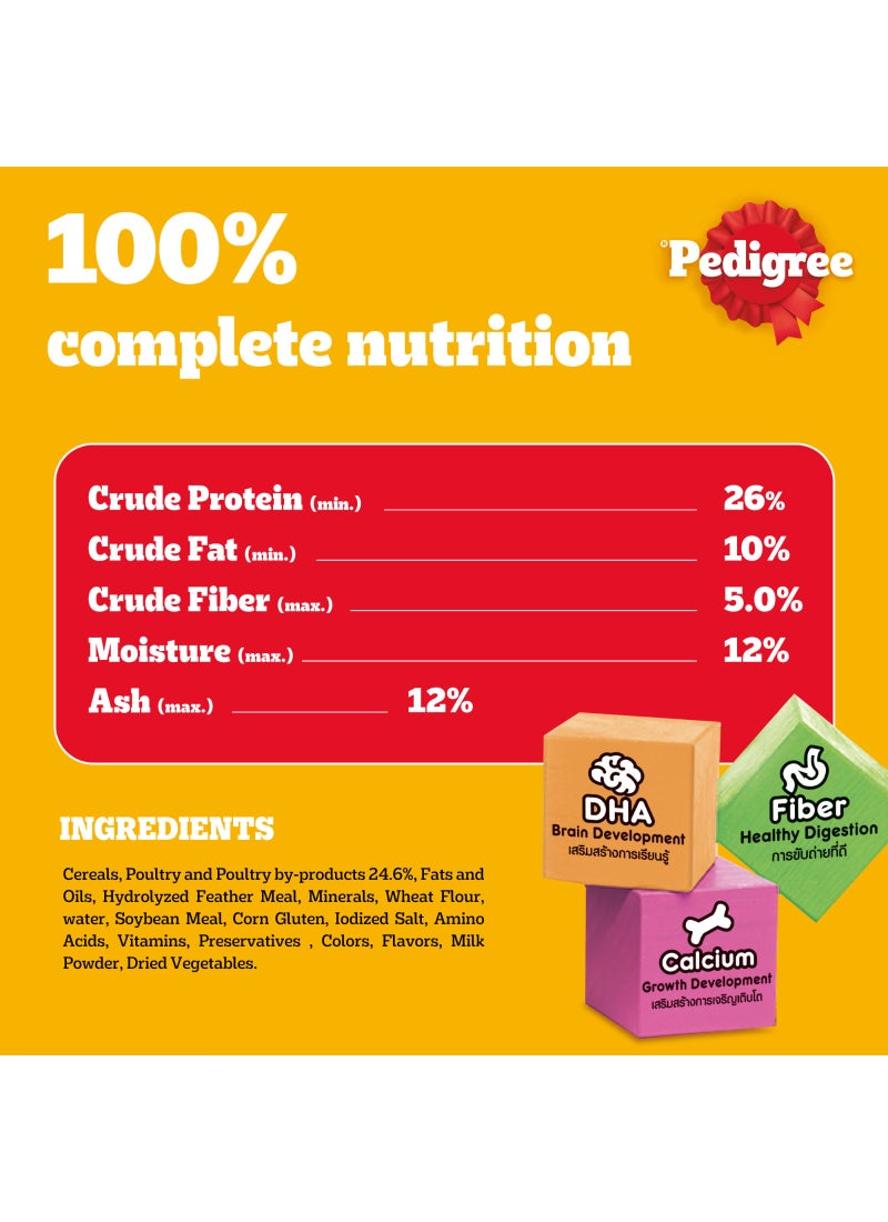 Pedigree Chicken, Egg And Milk Flavor Dry Dog Food