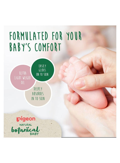 Pigeon Natural Botanical Baby Massage Oil
