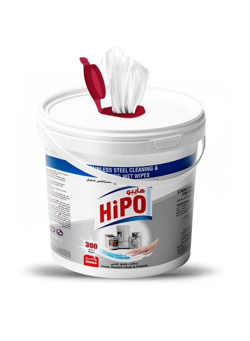 HiPO Stainless Steel Cleaning & Polishing Wipes