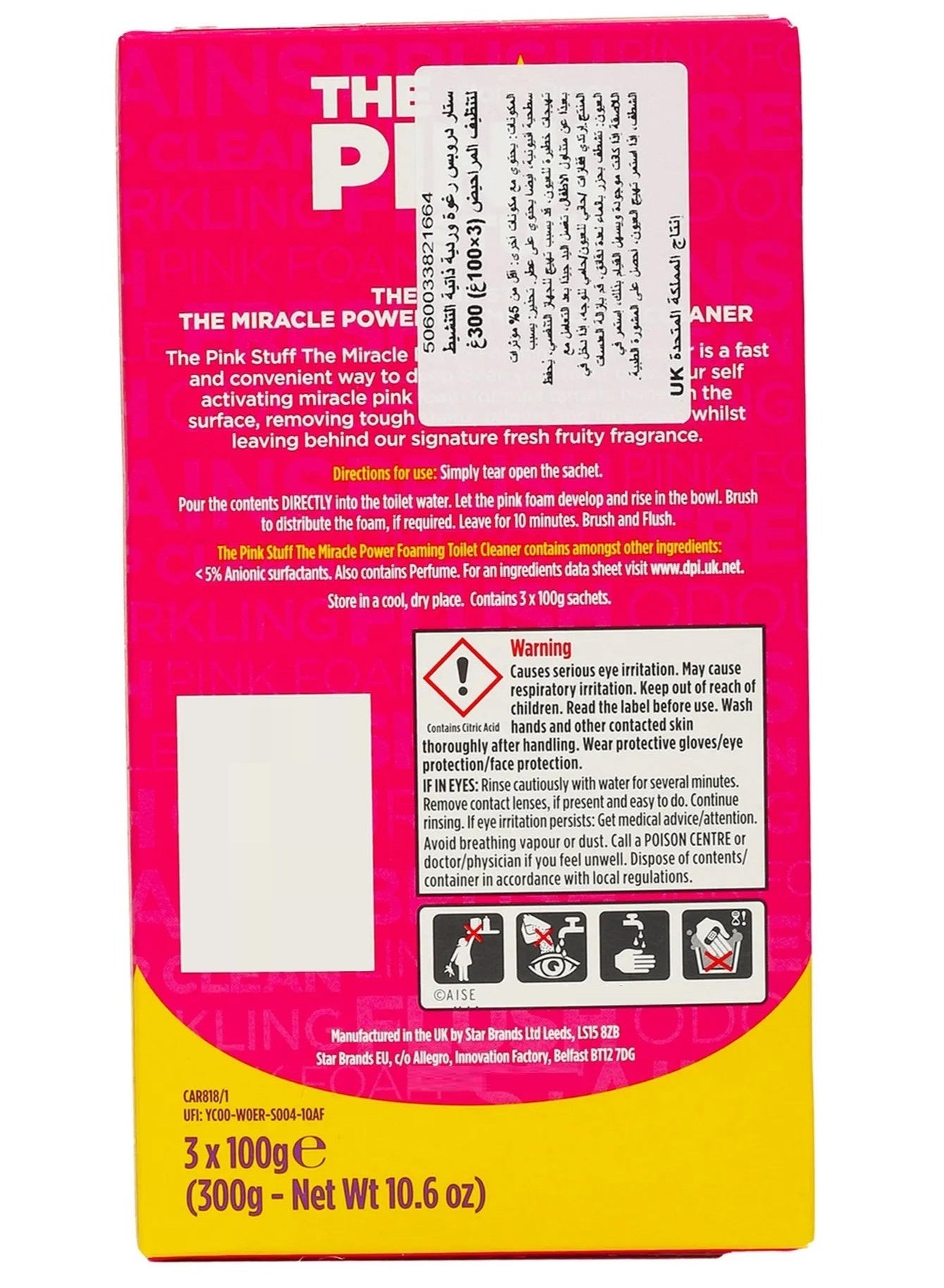 activating pink, activating pink foam, foaming toilet, foaming toilet cleaner, miracle power, miracle power foaming, pink foam, pink stuff, power foaming, power foaming toilet, self activating, self activating pink, stardrops, toilet cleaner, treatments s