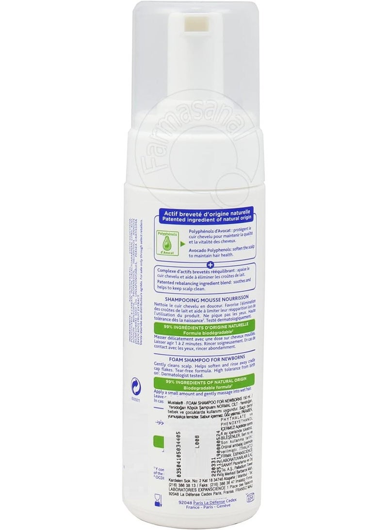 Mustela Foam Shampoo For Newborns 150 ML