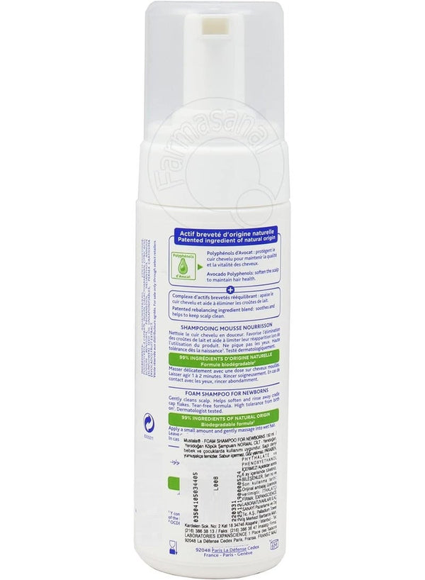 Mustela Foam Shampoo For Newborns 150 ML