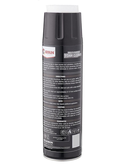 GETSUN Multipurpose Foam Cleaner 650 ML