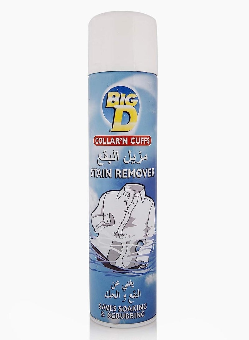 BIG D Collar N Cuffs Stain Remover 400 ML