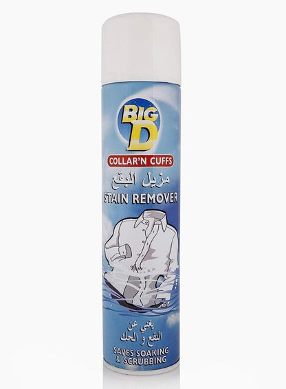BIG D Collar N Cuffs Stain Remover 400 ML
