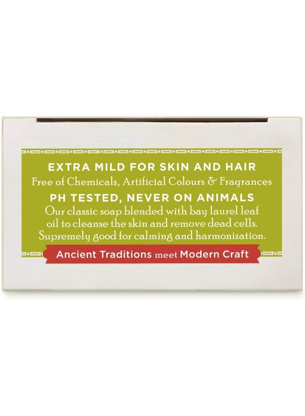alqaryon, bath beauty, beauty care, care 100g, laurel oil, laurel oil pure, nabulsi soap, oil nabulsi, oil nabulsi soap, oil pure, oil pure olive, olive oil, pure olive, pure olive oil, soap bath