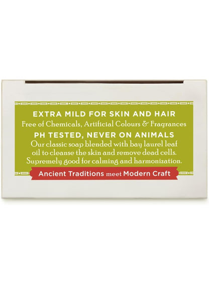 alqaryon, bath beauty, beauty care, care 100g, laurel oil, laurel oil pure, nabulsi soap, oil nabulsi, oil nabulsi soap, oil pure, oil pure olive, olive oil, pure olive, pure olive oil, soap bath