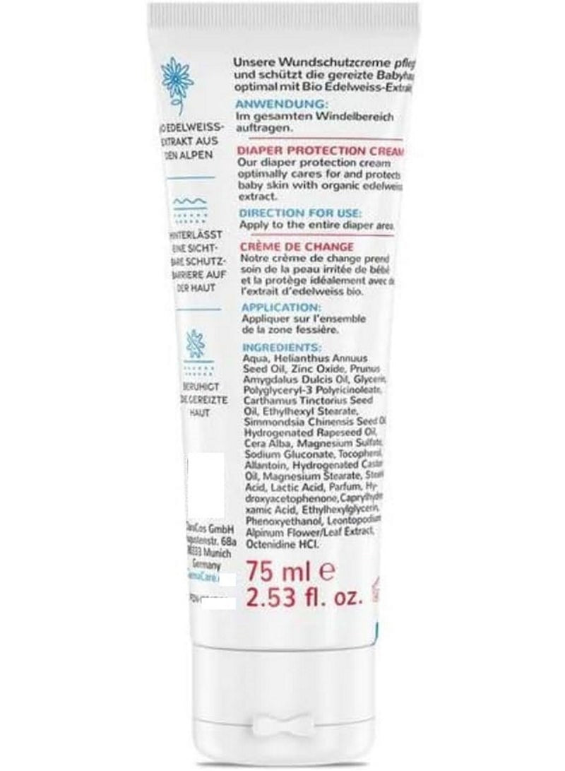 Germacare Baby Diaper Protection Cream 75 ML