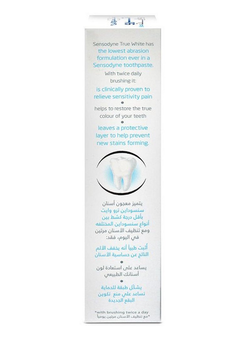 Sensodyne True White Extra Fresh Toothpaste