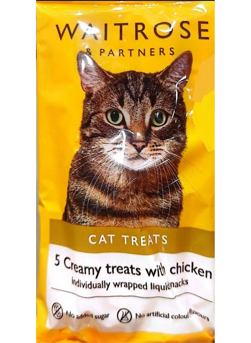Waitrose & Partners Creamy Snacks With Chicken 75g