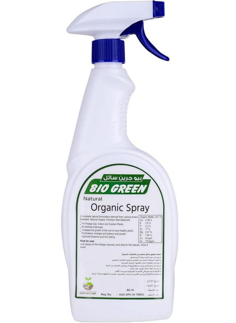 EMIRATES BIOFERT Bio Green Seaweed Extract Indoor Fertilizer