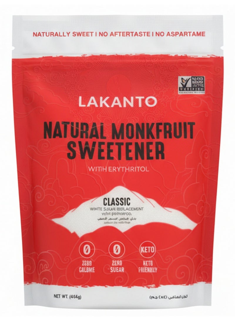Lakanto Monkfruit Sweetener - White Sugar Replacement