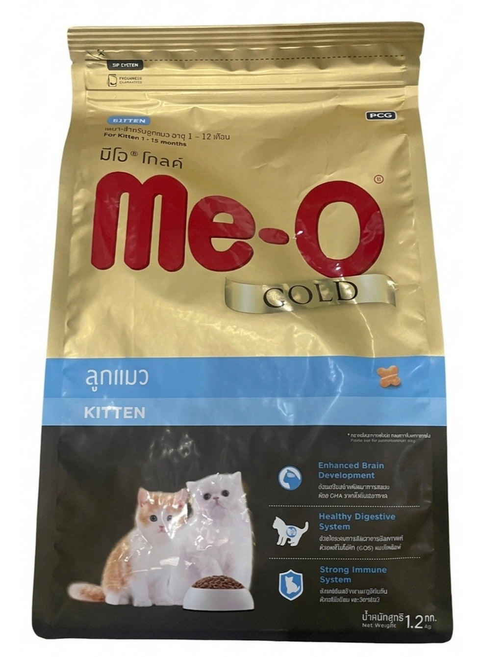 cat food, cat food kitten, cats key, cool dry, daily care, dry place, food kitten, gold cat, gold cat food, kitten cat, line gold, me-o, me-o gold, pet care, pet owners