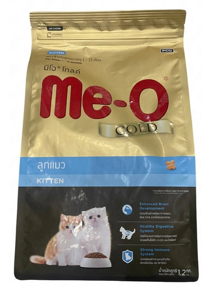 cat food, cat food kitten, cats key, cool dry, daily care, dry place, food kitten, gold cat, gold cat food, kitten cat, line gold, me-o, me-o gold, pet care, pet owners