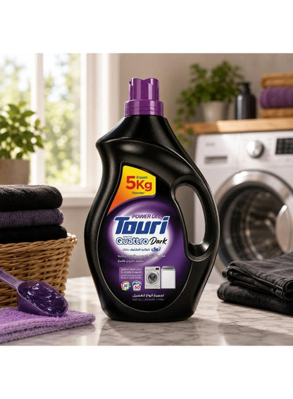 automatic liquid, automatic liquid laundry, dark power, dark power automatic, laundry detergent, liquid detergent, liquid laundry, liquid laundry detergent, power automatic, power automatic liquid, quattro dark, quattro dark power, stain removal, touri, w