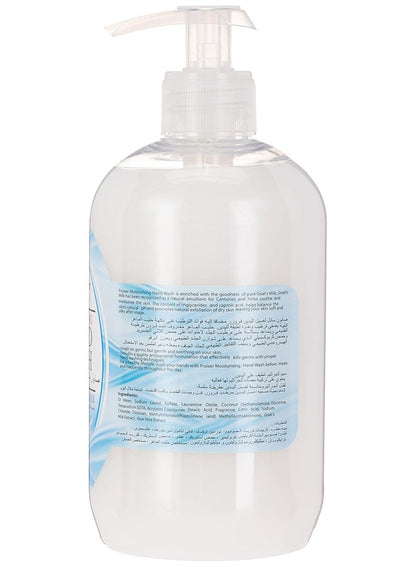 Fruiser Goat's Milk Handwash 500 ML